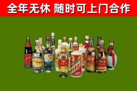 洞口烟酒回收老白酒.jpg